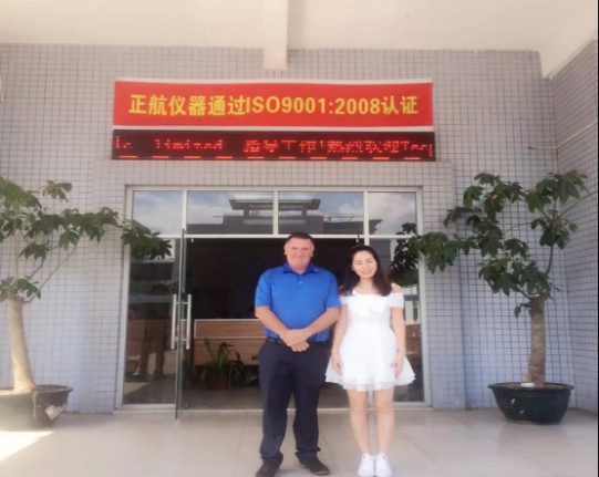 正航儀器客戶合照